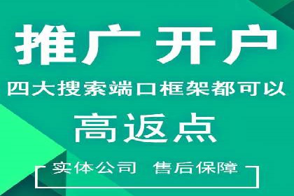 抖音信息流广告案例分享
