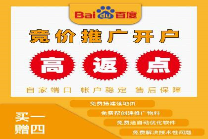 SEM公司经典案例：品牌推广的秘诀