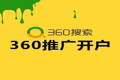 实战技巧：信息流优化师如何提升用户互动率